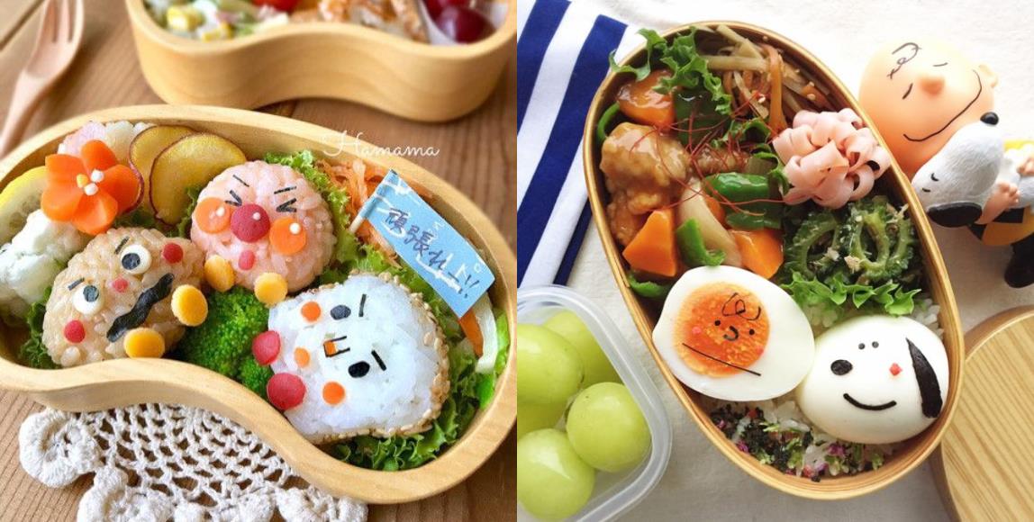 手残也能做!利用超强日式小物,让便当秒晋升日本妈妈等级 内容图1 女神网-大潮社TV实时追踪属于女人新资讯的综合网站! 手残也能做!利用超强日式小物,让便当秒晋升日本妈妈等级 家庭学堂 图1张