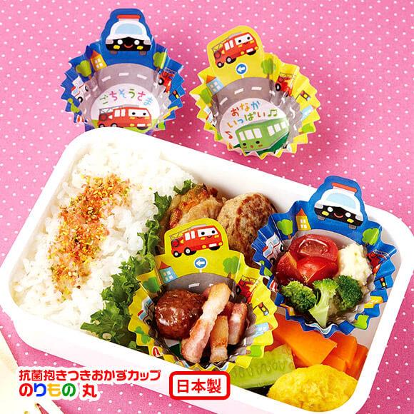 手残也能做!利用超强日式小物,让便当秒晋升日本妈妈等级 内容图11 女神网-大潮社TV实时追踪属于女人新资讯的综合网站! japanese-bento-accessories10.jpg