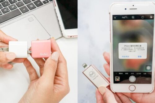 悲剧！重要时刻手机容量却不够？“备份神器”解决 OL 族们忙碌生活的 3 窘境！