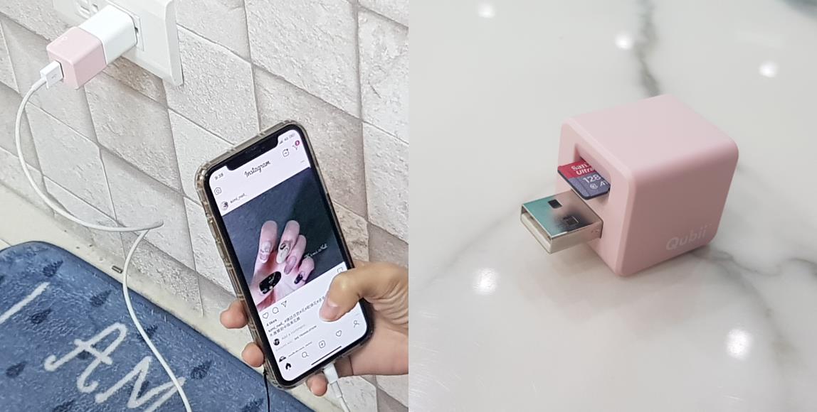 长辈求救“手机记忆体不足”好困扰?免惊!母亲节送上这个“备份神器”,让你轻松当孝子孝女 内容图1 女神网-大潮社TV实时追踪属于女人新资讯的综合网站! 长辈求救“手机记忆体不足”好困扰?免惊!母亲节送上这个“备份神器”,让你轻松当孝子孝女 家庭学堂 图1张