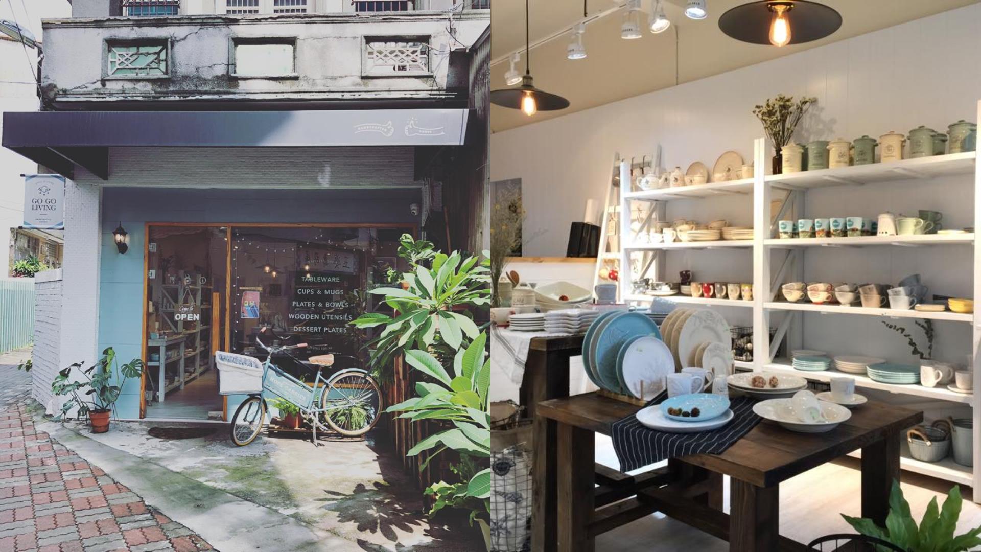 全部都想带回家!增添餐桌上的品味:推荐 3 家选择障碍大爆发的“生活食器”选品店 内容图4 女神网-大潮社TV实时追踪属于女人新资讯的综合网站! FotoJet (54).jpg