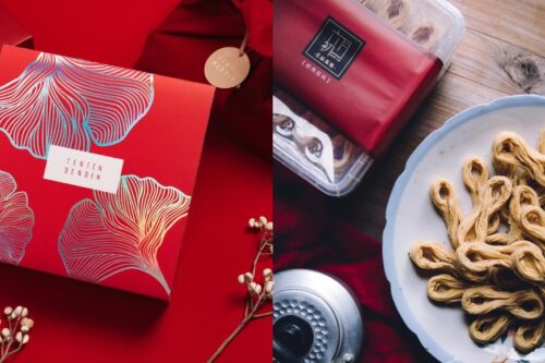 【2022 过年伴手礼精选】不论送长辈、平辈，选择这些就能放心不踩雷！
