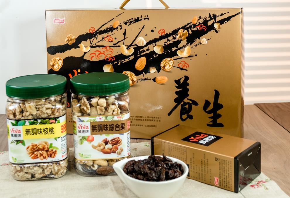 【2022 过年伴手礼精选】不论送长辈、平辈,选择这些就能放心不踩雷! 内容图13 女神网-大潮社TV实时追踪属于女人新资讯的综合网站! 1577329187179.jpg