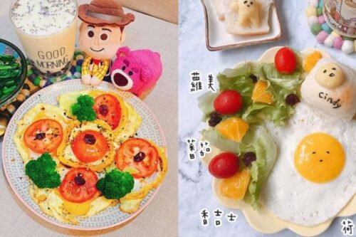 想瘦又想吃得丰盛？那就跟着这 5 个清爽早餐 IG，动手做出超营养早餐吧！