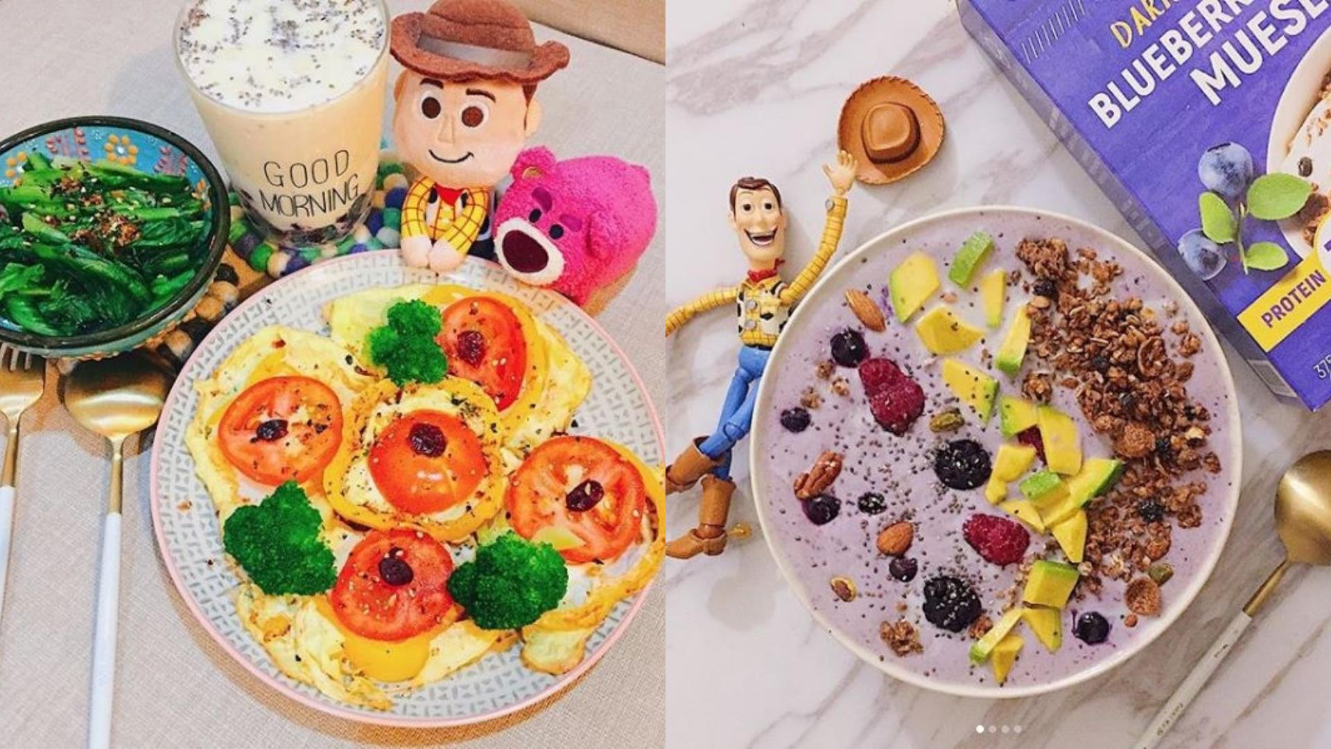 想瘦又想吃得丰盛?那就跟着这 5 个清爽早餐 IG,动手做出超营养早餐吧! 内容图3 女神网-大潮社TV实时追踪属于女人新资讯的综合网站! FotoJet (35).jpg