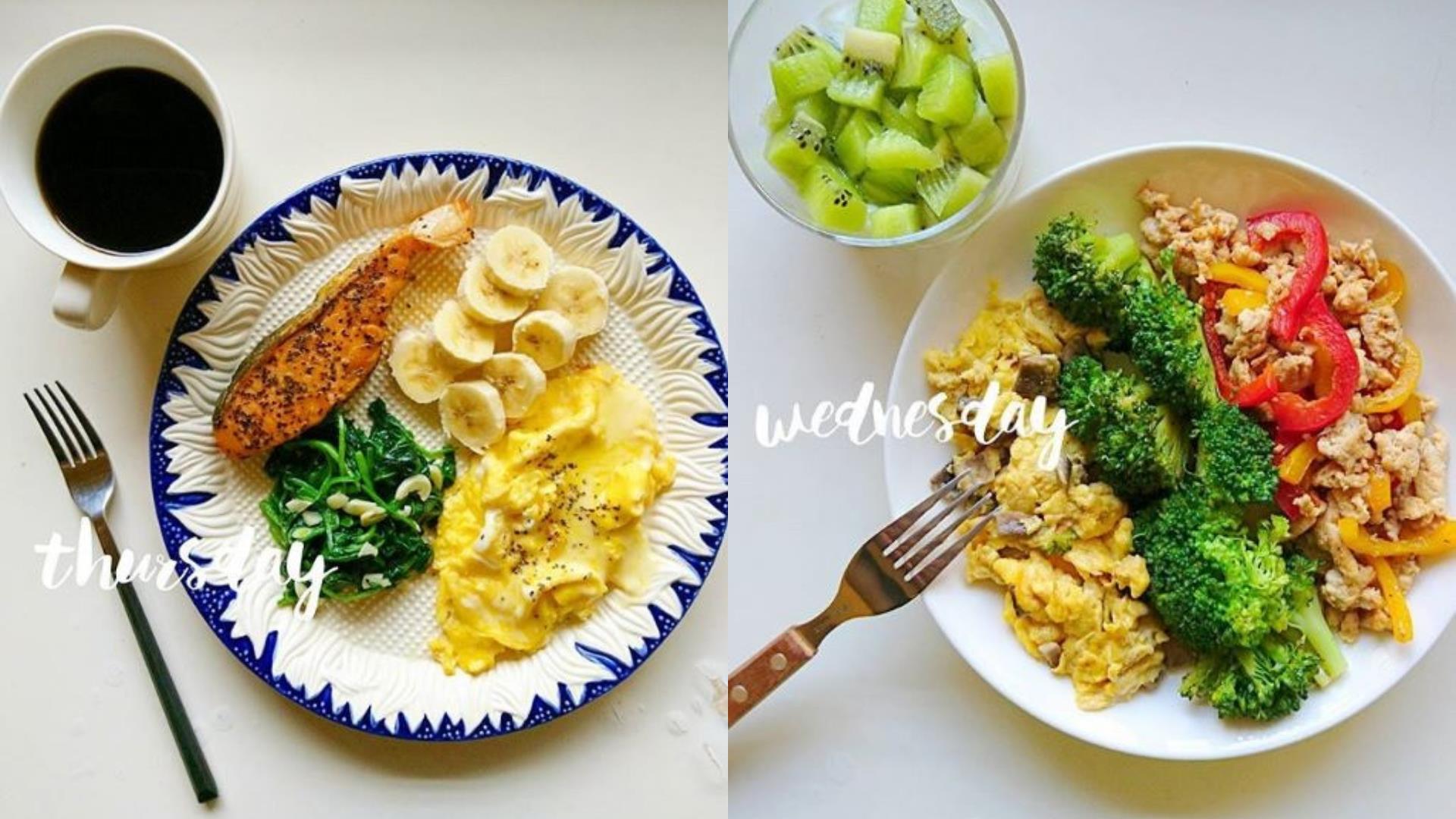 想瘦又想吃得丰盛?那就跟着这 5 个清爽早餐 IG,动手做出超营养早餐吧! 内容图5 女神网-大潮社TV实时追踪属于女人新资讯的综合网站! FotoJet (37).jpg