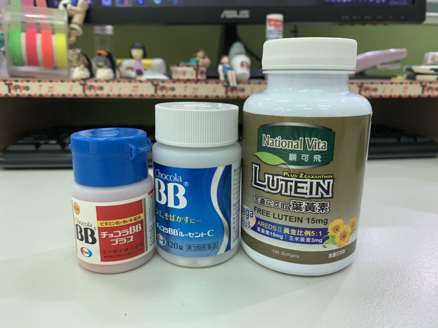 OL 每日所需大公开:7 个办公桌必备物品,集满了才是“衬职”的上班族啊! 内容图4 女神网-大潮社TV实时追踪属于女人新资讯的综合网站! OL 每日所需大公开:7 个办公桌必备物品,集满了才是“衬职”的上班族啊! 家庭学堂 图4张