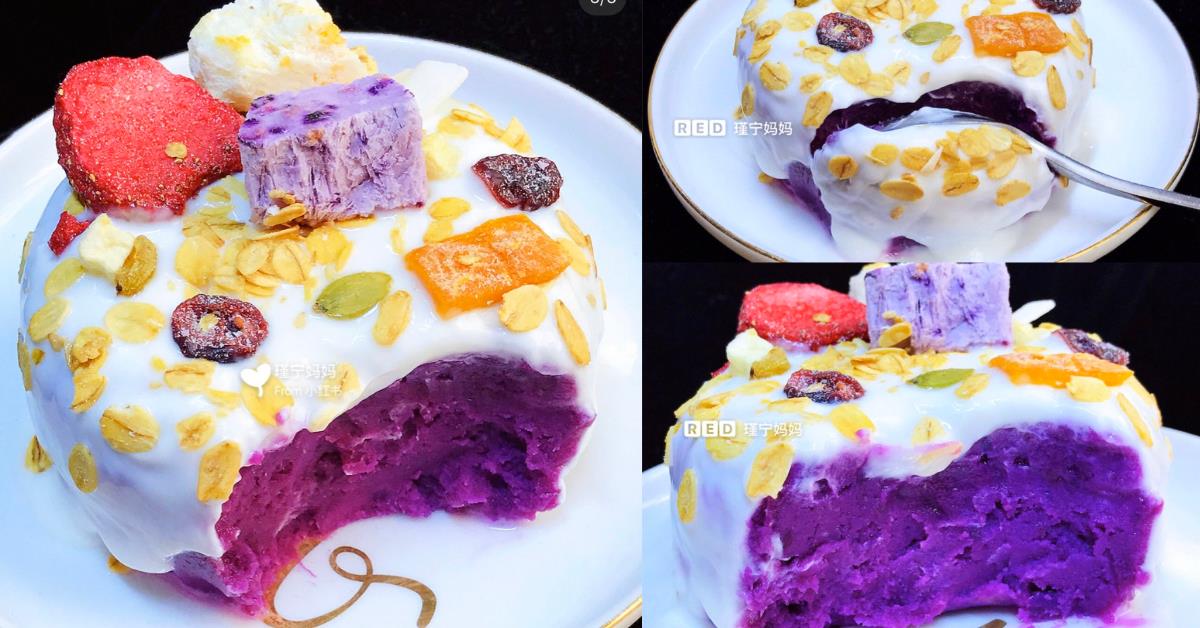 “燕麦”是瘦身族的知音:手作 5 款超简单低热量甜点,轻松满足你想吃又怕胖的心 内容图2 女神网-大潮社TV实时追踪属于女人新资讯的综合网站! FotoJet (44)(12)