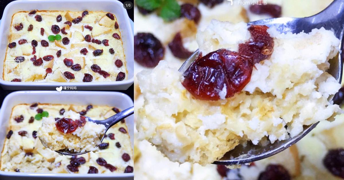 “燕麦”是瘦身族的知音:手作 5 款超简单低热量甜点,轻松满足你想吃又怕胖的心 内容图4 女神网-大潮社TV实时追踪属于女人新资讯的综合网站! FotoJet (45)(6)