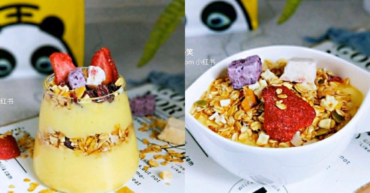 “燕麦”是瘦身族的知音:手作 5 款超简单低热量甜点,轻松满足你想吃又怕胖的心 内容图6 女神网-大潮社TV实时追踪属于女人新资讯的综合网站! FotoJet (48)(9)