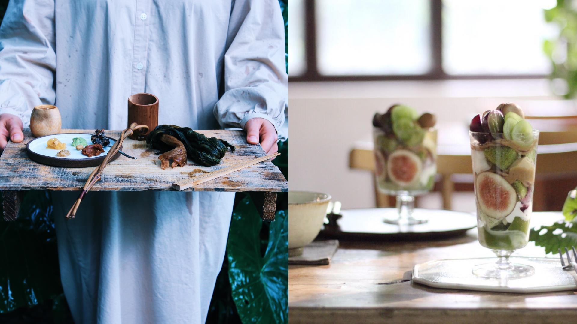 跟着山岛之灵的纯洁眼光,走进台北近郊,探险都市与森林边界的《岛屿秘境》艺术季 内容图7 女神网-大潮社TV实时追踪属于女人新资讯的综合网站! FotoJet (41).jpg