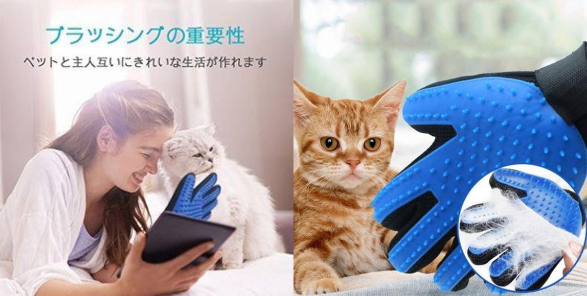 猫奴语录:“哄主子开心是奴才应该的!”6 个按摩小器具,把爱猫服侍得服服贴贴 内容图5 女神网-大潮社TV实时追踪属于女人新资讯的综合网站! 猫奴语录:“哄主子开心是奴才应该的!”6 个按摩小器具,把爱猫服侍得服服贴贴 家庭学堂 图5张