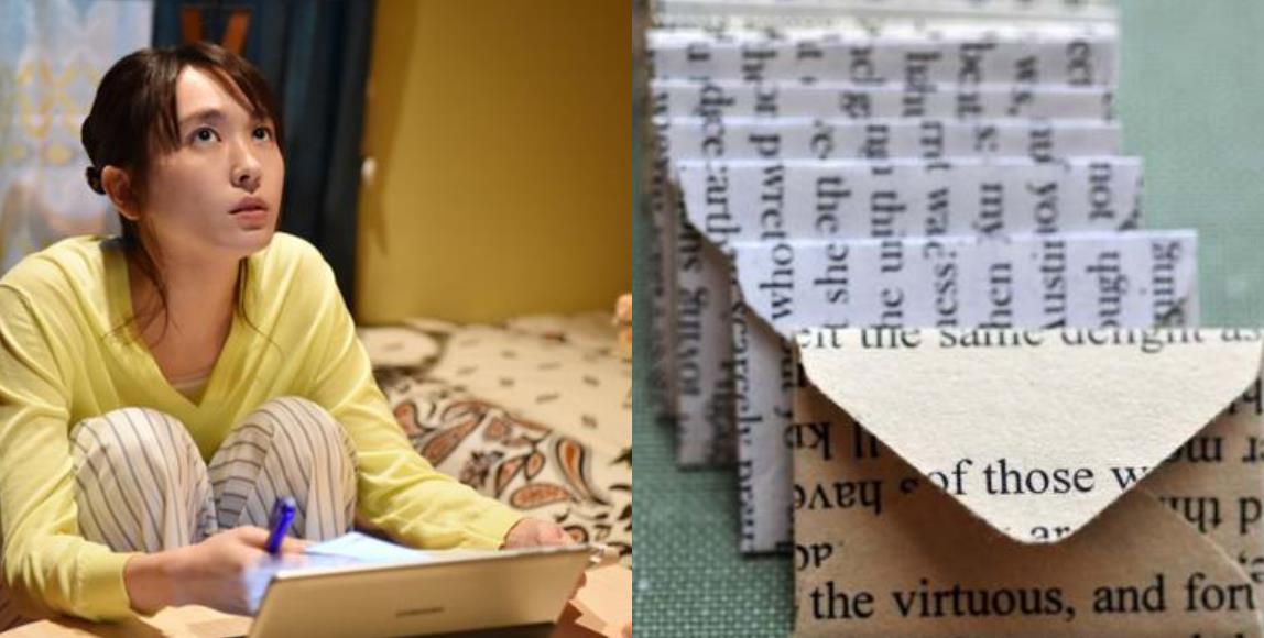 30 岁后该为自己打算!6 招“无痛渐进存钱法”,让你存到“第一桶金”有备无患 内容图1 女神网-大潮社TV实时追踪属于女人新资讯的综合网站! 30 岁后该为自己打算!6 招“无痛渐进存钱法”,让你存到“第一桶金”有备无患 家庭学堂 图1张