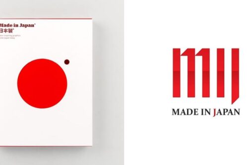 “Made In Japan”是迷思还是品质保证？从日本企业森下仁丹、朵茉丽蔻的经营之道看起……