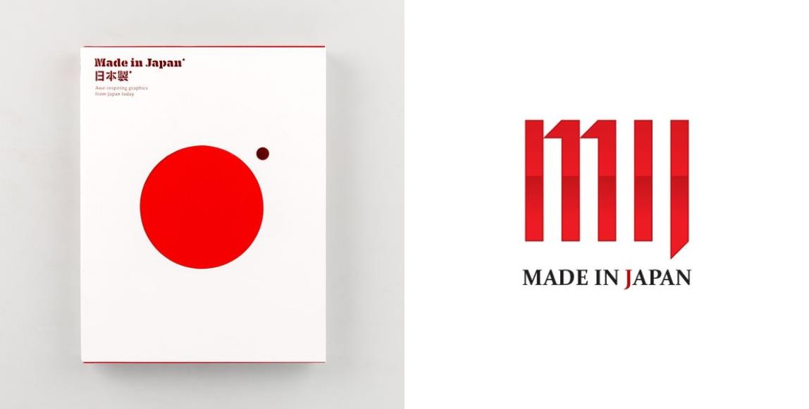 “Made In Japan”是迷思还是品质保证?从日本企业森下仁丹、朵茉丽蔻的经营之道看起…… 内容图1 女神网-大潮社TV实时追踪属于女人新资讯的综合网站! “Made In Japan”是迷思还是品质保证?从日本企业森下仁丹、朵茉丽蔻的经营之道看起…… 家庭学堂 图1张