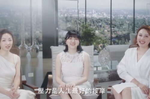 压力，是人生最好的按摩！窥探女创业家的日常，以及纾压的小秘密