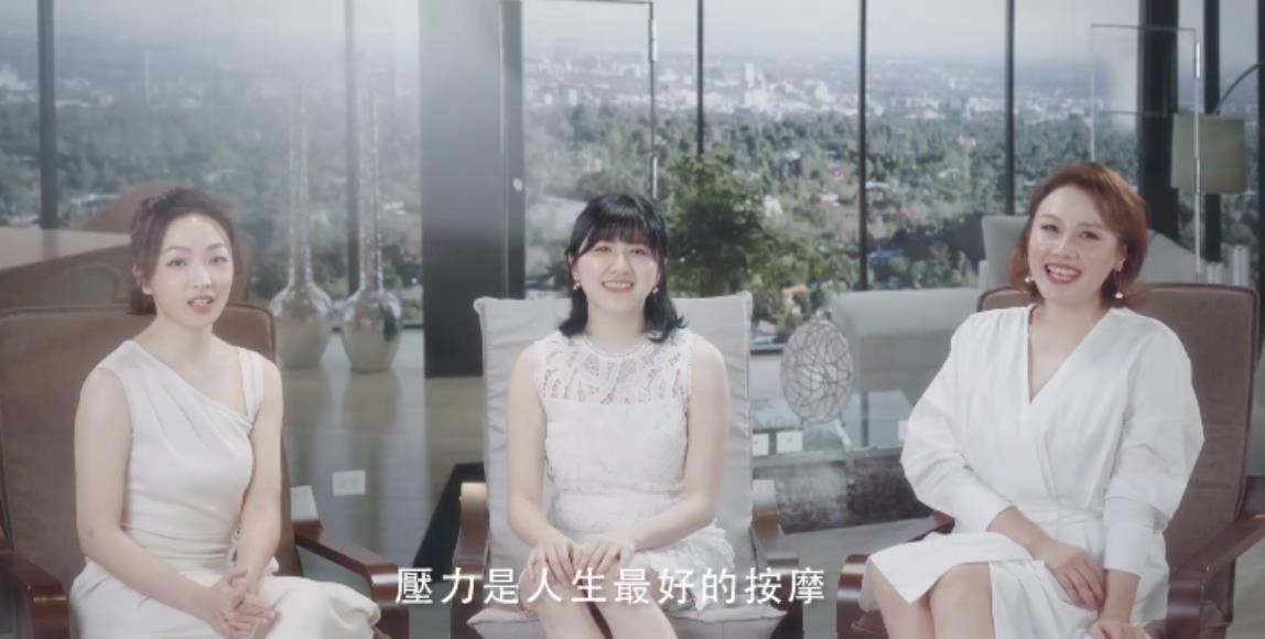 压力,是人生最好的按摩!窥探女创业家的日常,以及纾压的小秘密 内容图1 女神网-大潮社TV实时追踪属于女人新资讯的综合网站! 压力,是人生最好的按摩!窥探女创业家的日常,以及纾压的小秘密 家庭学堂 图1张