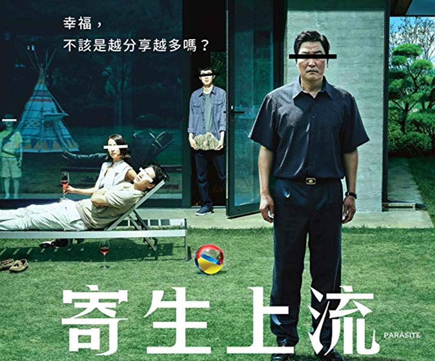 黑漆漆没人看得到?揭密电影院的 5 大知识,告诉你为什么座椅都是红色的 内容图5 女神网-大潮社TV实时追踪属于女人新资讯的综合网站! FotoJet - 2020-02-10T140232.022