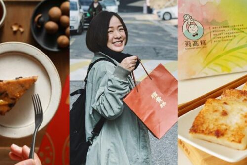 过年伴手礼送什么？来看团购女王林彦君在《 151 号店》推荐 3 大夯货！