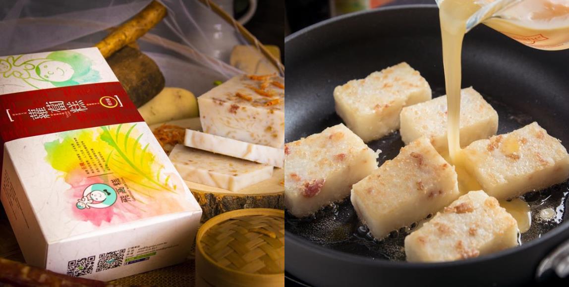 过年伴手礼送什么?来看团购女王林彦君在《 151 号店》推荐 3 大夯货! 内容图2 女神网-大潮社TV实时追踪属于女人新资讯的综合网站! 过年伴手礼送什么?来看团购女王林彦君在《 151 号店》推荐 3 大夯货! 家庭学堂 图2张