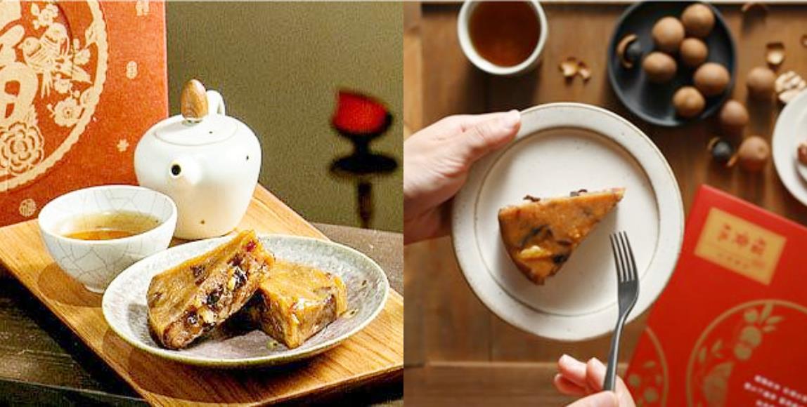 过年伴手礼送什么?来看团购女王林彦君在《 151 号店》推荐 3 大夯货! 内容图4 女神网-大潮社TV实时追踪属于女人新资讯的综合网站! 过年伴手礼送什么?来看团购女王林彦君在《 151 号店》推荐 3 大夯货! 家庭学堂 图4张