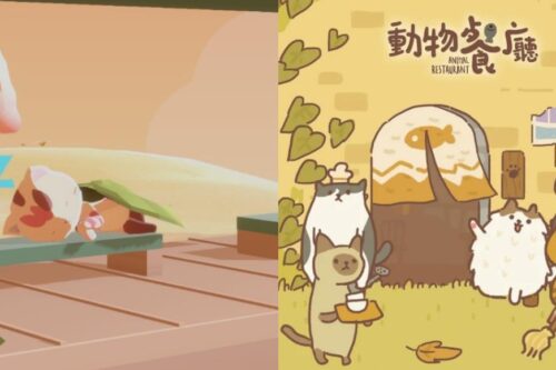 疗愈生活企划：5 款放置型手游，和超萌动物共创精彩丰富的惬意日常，烦恼统统一扫而空