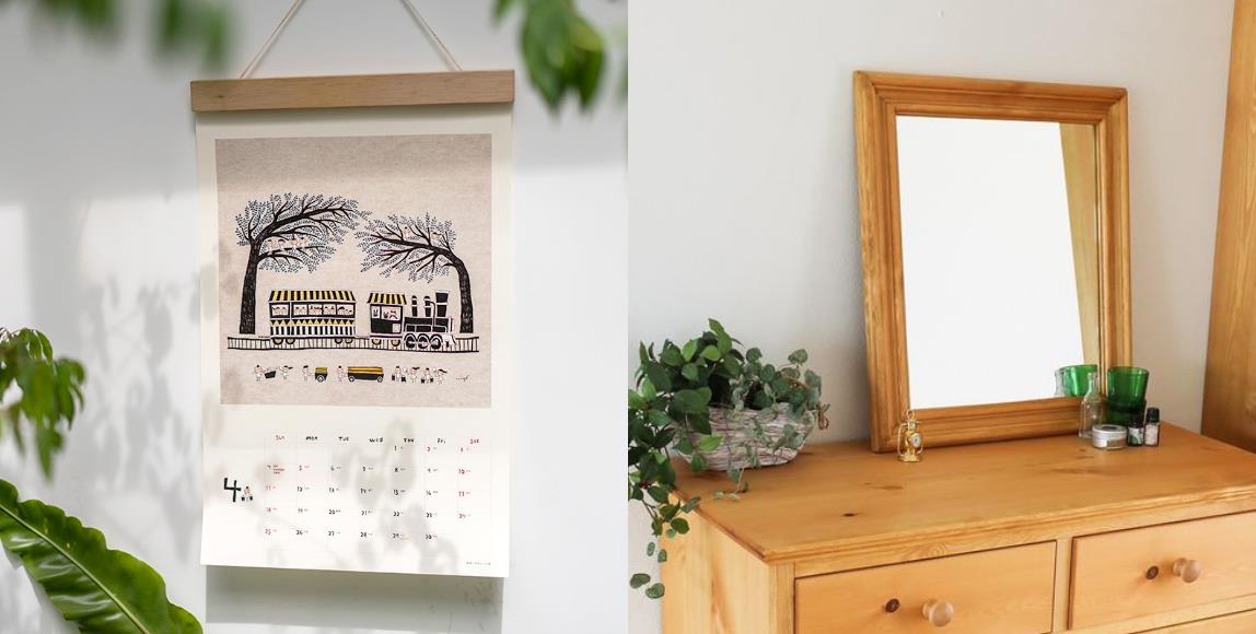 用质感木框营造温馨的生活感!3 款居家小物,为舒适的小窝再增添一份慵懒惬意 内容图1 女神网-大潮社TV实时追踪属于女人新资讯的综合网站! 用质感木框营造温馨的生活感!3 款居家小物,为舒适的小窝再增添一份慵懒惬意 家庭学堂 图1张