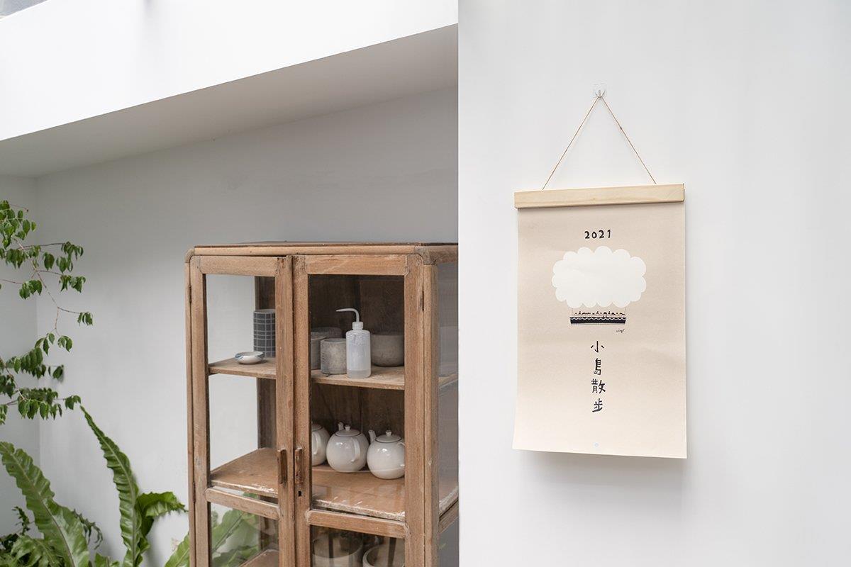 用质感木框营造温馨的生活感!3 款居家小物,为舒适的小窝再增添一份慵懒惬意 内容图2 女神网-大潮社TV实时追踪属于女人新资讯的综合网站! asset_205271_image_big