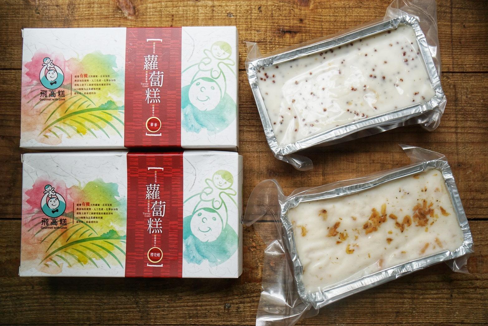 天天下厨想不出新菜色?给忙碌主妇 3 道快速料理提案:拌面、炒青菜、萝卜糕…做出令人难忘的家常味 内容图5 女神网-大潮社TV实时追踪属于女人新资讯的综合网站! 天天下厨想不出新菜色?给忙碌主妇 3 道快速料理提案:拌面、炒青菜、萝卜糕…做出令人难忘的家常味 家庭学堂 图5张