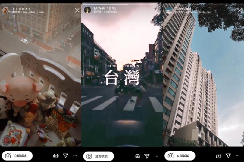 实用百搭 IG 限时动态滤镜推荐 10 选:人像、风景、趣味一次收录! 内容图4 女神网-大潮社TV实时追踪属于女人新资讯的综合网站! 实用百搭 IG 限时动态滤镜推荐 10 选:人像、风景、趣味一次收录! 家庭学堂 图4张
