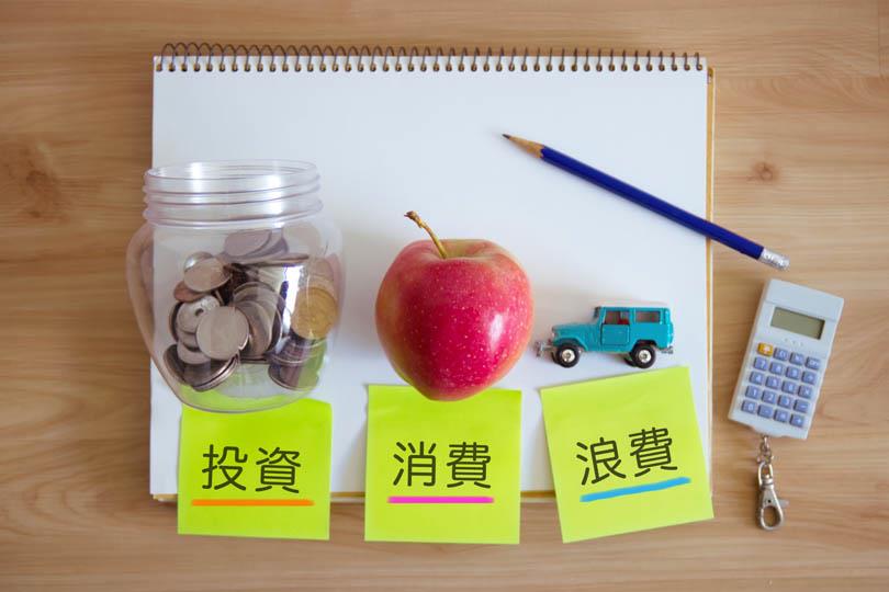 单身租屋族如何省钱?分享 4 个日本女生的生活省钱术,摆脱“月光女神”的封号 内容图2 女神网-大潮社TV实时追踪属于女人新资讯的综合网站! 单身租屋族如何省钱?分享 4 个日本女生的生活省钱术,摆脱“月光女神”的封号 家庭学堂 图2张