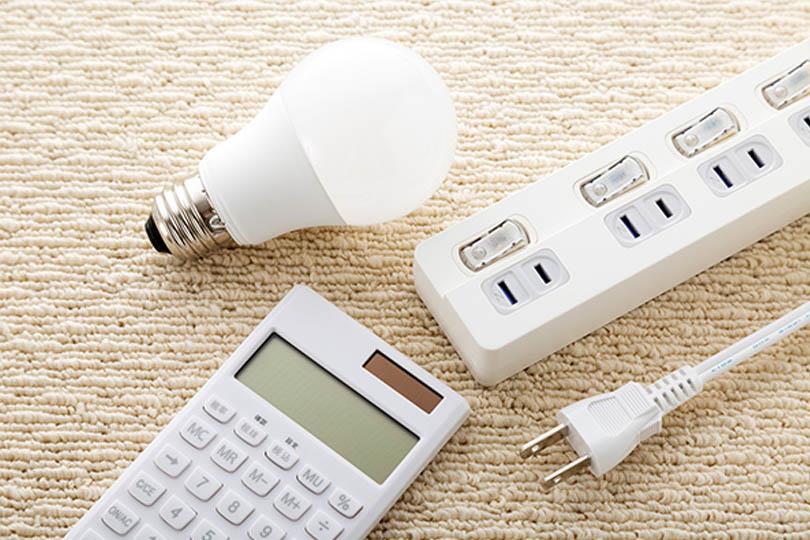 单身租屋族如何省钱?分享 4 个日本女生的生活省钱术,摆脱“月光女神”的封号 内容图4 女神网-大潮社TV实时追踪属于女人新资讯的综合网站! 单身租屋族如何省钱?分享 4 个日本女生的生活省钱术,摆脱“月光女神”的封号 家庭学堂 图4张