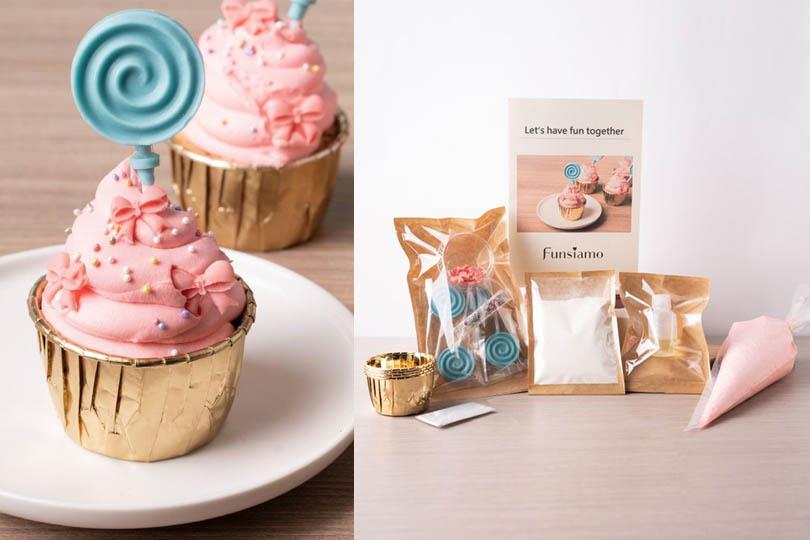 在家防疫全民疯烘焙!4 个手作烘焙道具组合包,人人都能轻松速成甜点大师 内容图4 女神网-大潮社TV实时追踪属于女人新资讯的综合网站! 在家防疫全民疯烘焙!4 个手作烘焙道具组合包,人人都能轻松速成甜点大师 家庭学堂 图4张