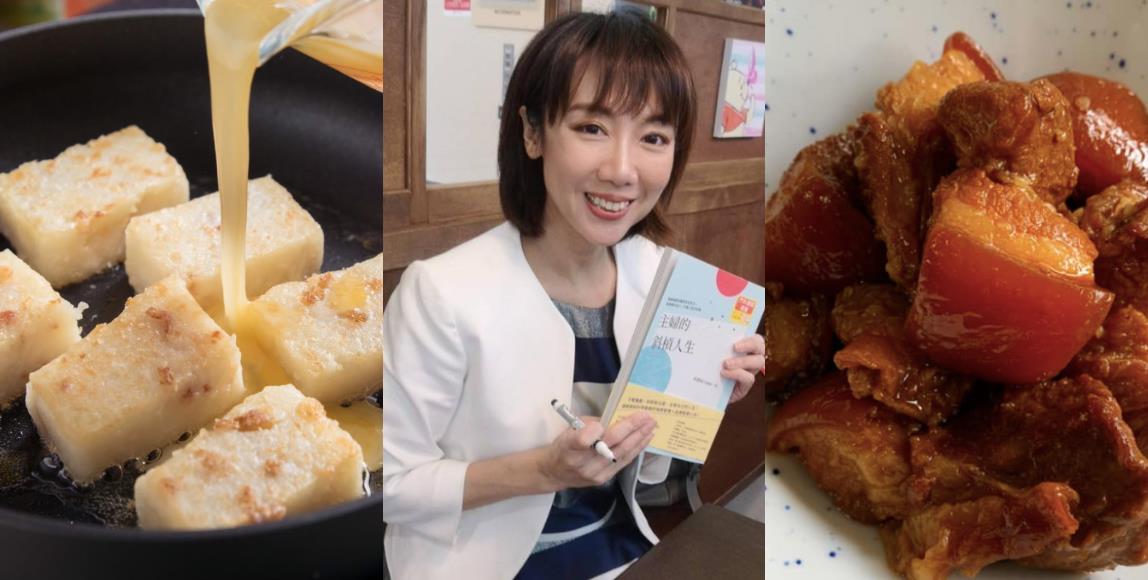 给煮妇最安心的选择:斜杠妈咪“律师娘”首推 4 款团购美食,守护家人健康又能节省时间 内容图1 女神网-大潮社TV实时追踪属于女人新资讯的综合网站! 给煮妇最安心的选择:斜杠妈咪“律师娘”首推 4 款团购美食,守护家人健康又能节省时间 家庭学堂 图1张