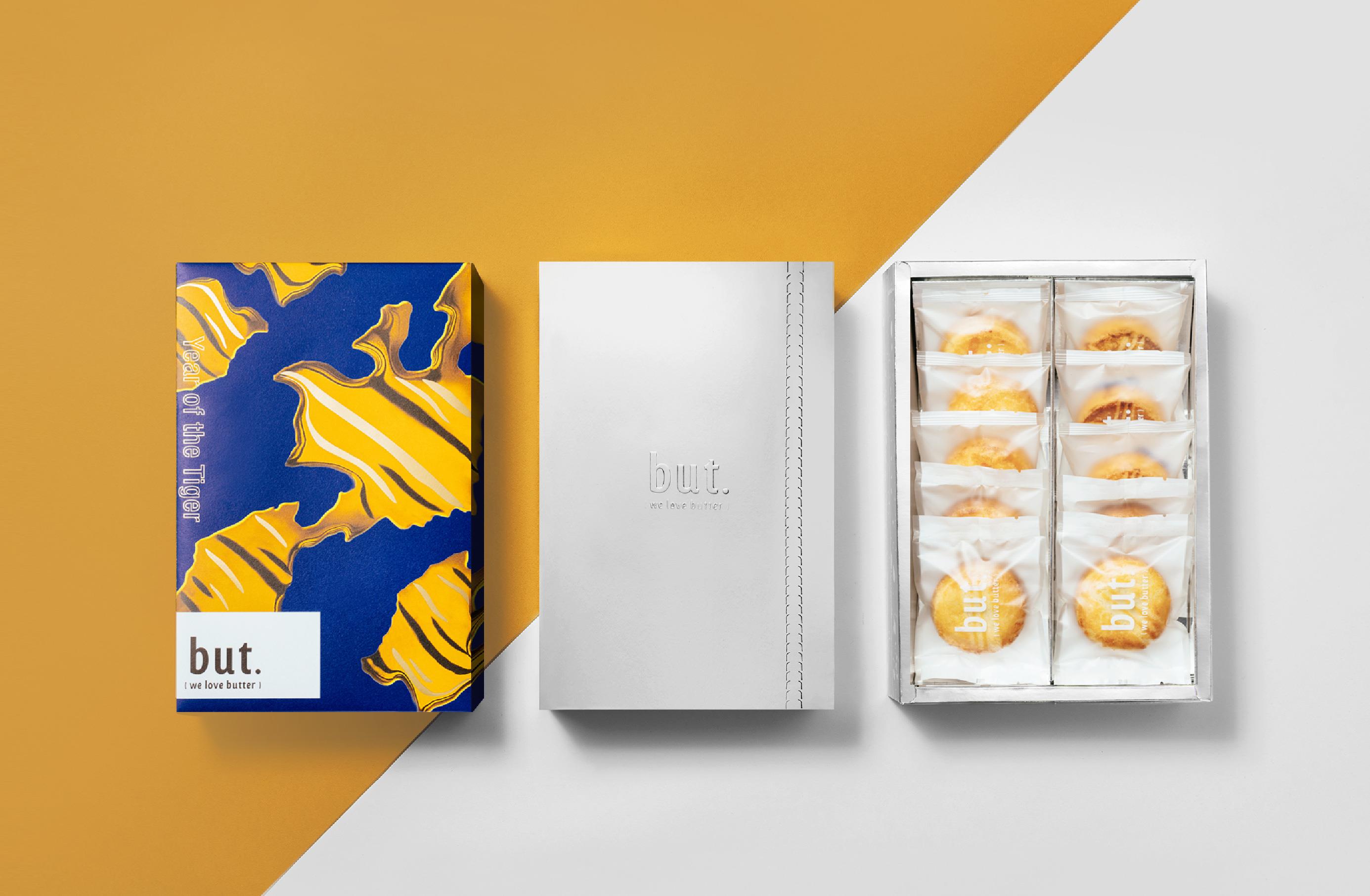 2022 新春礼盒推荐:7 款虎年限定“等路”,为亲友选一份味美又有质感的暖心贺礼 内容图5 女神网-大潮社TV实时追踪属于女人新资讯的综合网站! 2022 新春礼盒推荐:7 款虎年限定“等路”,为亲友选一份味美又有质感的暖心贺礼 家庭学堂 图5张