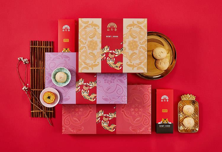 2022 新春礼盒推荐:7 款虎年限定“等路”,为亲友选一份味美又有质感的暖心贺礼 内容图7 女神网-大潮社TV实时追踪属于女人新资讯的综合网站! 2022 新春礼盒推荐:7 款虎年限定“等路”,为亲友选一份味美又有质感的暖心贺礼 家庭学堂 图7张