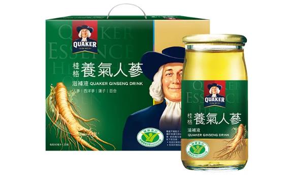 2022 让妈咪笑得合不拢嘴的实用礼物推荐:逆龄回春保养内外在,现金花礼创意满分 内容图3 女神网-大潮社TV实时追踪属于女人新资讯的综合网站! 2022 让妈咪笑得合不拢嘴的实用礼物推荐:逆龄回春保养内外在,现金花礼创意满分 家庭学堂 图3张