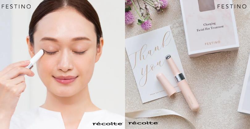 2022 让妈咪笑得合不拢嘴的实用礼物推荐:逆龄回春保养内外在,现金花礼创意满分 内容图5 女神网-大潮社TV实时追踪属于女人新资讯的综合网站! 2022 让妈咪笑得合不拢嘴的实用礼物推荐:逆龄回春保养内外在,现金花礼创意满分 家庭学堂 图5张