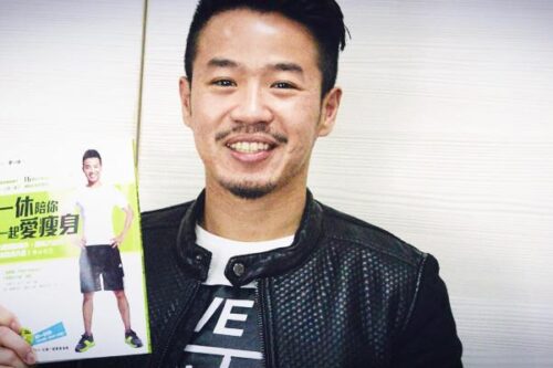 【女神网专访】一休：锻炼心灵就像练肌肉，酸痛只是过程