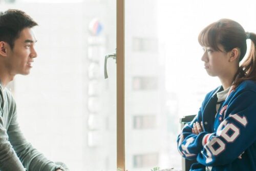 《酸甜之味》分手哲学：学会如何好好说再见…