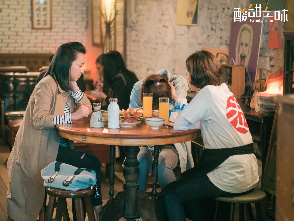 《酸甜之味》分手哲学:学会如何好好说再见… 内容图3 女神网-大潮社TV实时追踪属于女人新资讯的综合网站! 15