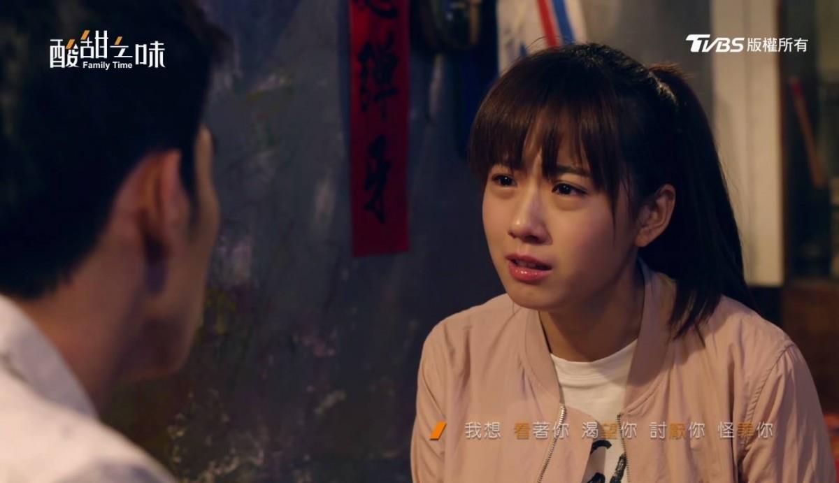 《酸甜之味》分手哲学:学会如何好好说再见… 内容图4 女神网-大潮社TV实时追踪属于女人新资讯的综合网站! 5