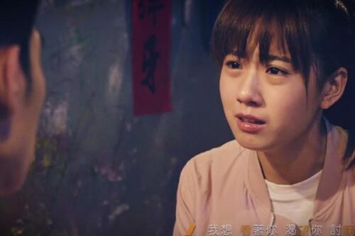 《酸甜之味》关于十年的爱情：“习惯”会让人忘记前进…