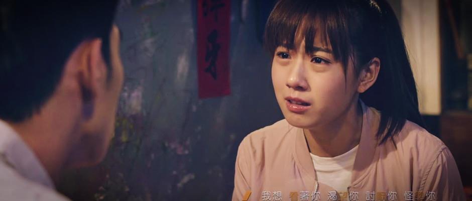 《酸甜之味》关于十年的爱情:“习惯”会让人忘记前进… 内容图1 女神网-大潮社TV实时追踪属于女人新资讯的综合网站! 《酸甜之味》关于十年的爱情:“习惯”会让人忘记前进… 女人观点 图1张