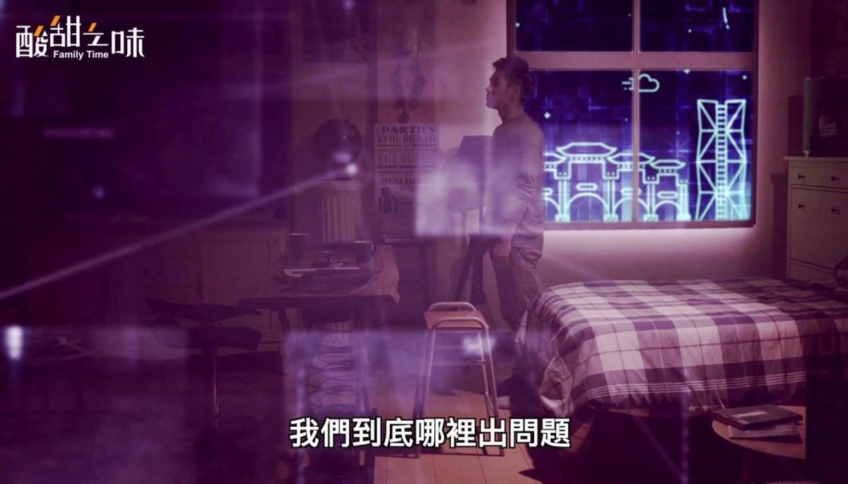 《酸甜之味》关于十年的爱情:“习惯”会让人忘记前进… 内容图2 女神网-大潮社TV实时追踪属于女人新资讯的综合网站! 10