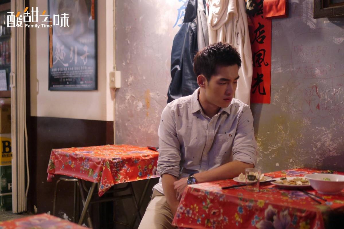 《酸甜之味》关于十年的爱情:“习惯”会让人忘记前进… 内容图3 女神网-大潮社TV实时追踪属于女人新资讯的综合网站! 11