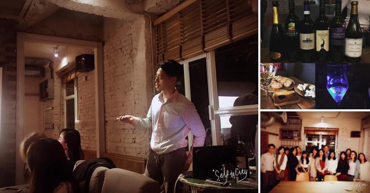 献给女孩的品酒会&酒商背后的故事 内容图2 女神网-大潮社TV实时追踪属于女人新资讯的综合网站! APP-01