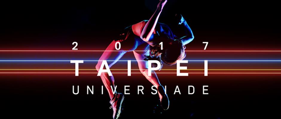 “TW其实做得到!”世大运创造TW不可能 内容图1 女神网-大潮社TV实时追踪属于女人新资讯的综合网站! “TW其实做得到!”世大运创造TW不可能 女人观点 图1张