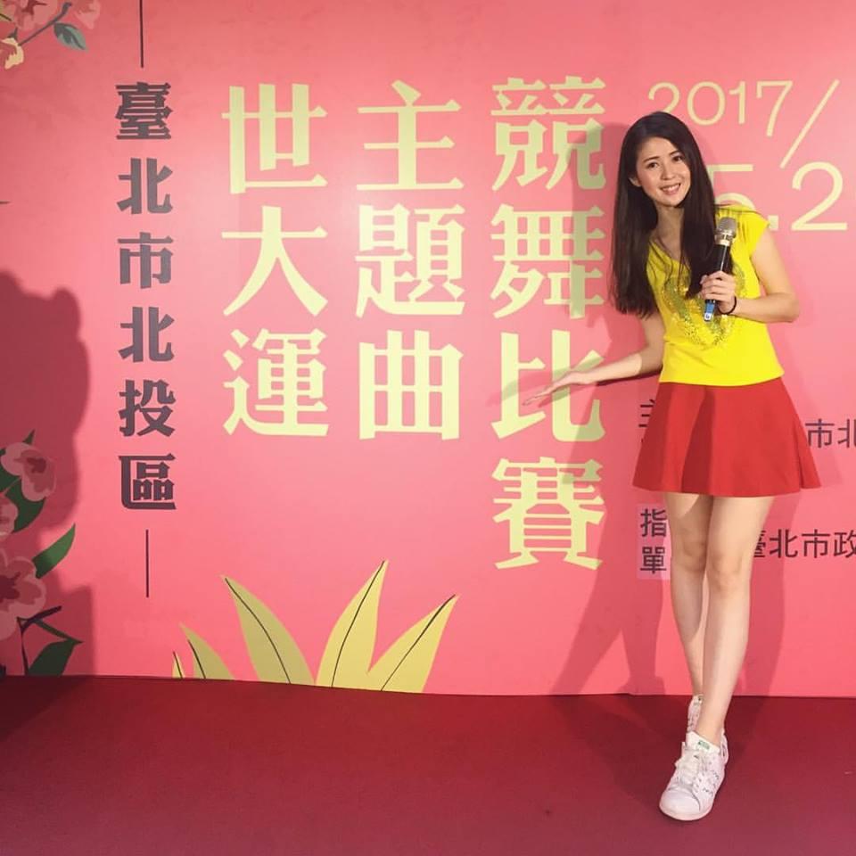 【各行各业的她】社群行销小仙女 Kiki:努力并享受自己喜欢的事,贵人自来 内容图3 女神网-大潮社TV实时追踪属于女人新资讯的综合网站! 【各行各业的她】社群行销小仙女 Kiki:努力并享受自己喜欢的事,贵人自来 女人观点 图3张