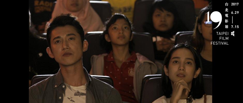 绝不能错过! 2017台北电影节“女性电影”推荐 内容图1 女神网-大潮社TV实时追踪属于女人新资讯的综合网站! 绝不能错过! 2017台北电影节“女性电影”推荐 女人观点 图1张